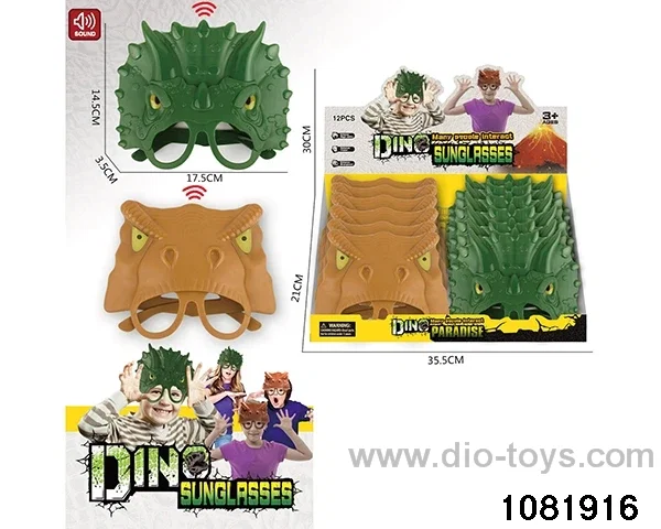 Dinosaur Glasses in display box
