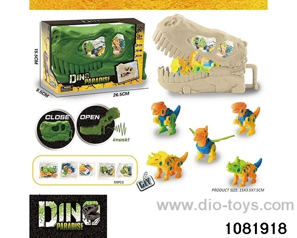 Dinosaur Set in window box