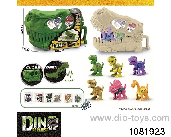 Dinosaur Set in paper card