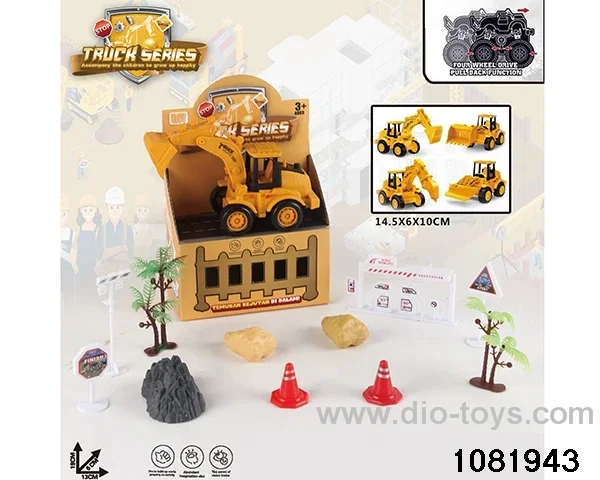 Pull back Construction Vehicle Set in window box
