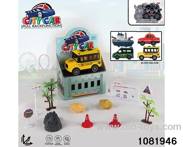Pull back School Bus Kit in window box