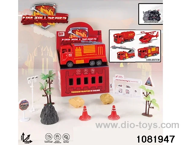 Pull back Fire Engine Set in window box