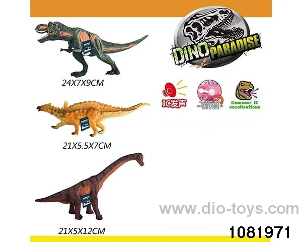 Dinosaur Set with voices in Hangtag