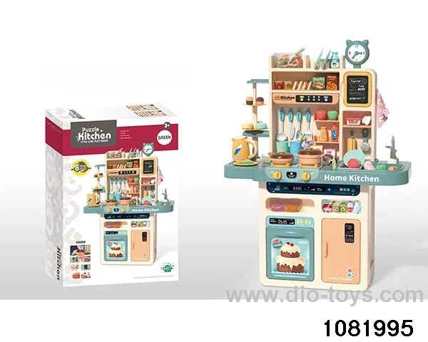 Cutlery table with light and music in color box