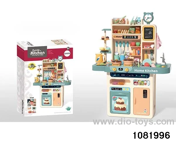 Cutlery table with light and music in color box