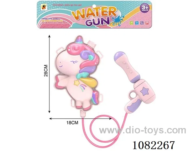 water gun