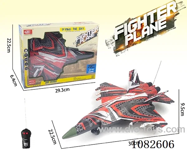 2ch rc warplane