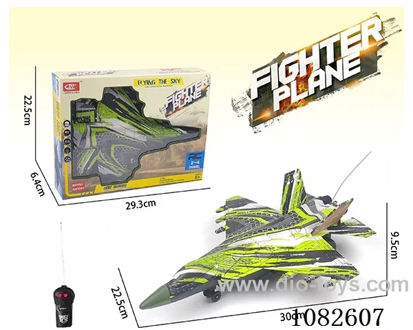 2ch rc warplane
