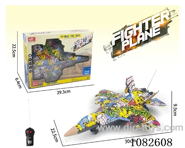 2ch rc warplane