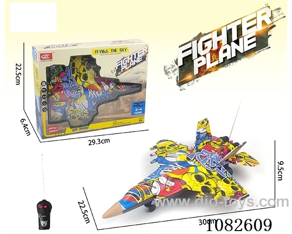 2ch rc warplane