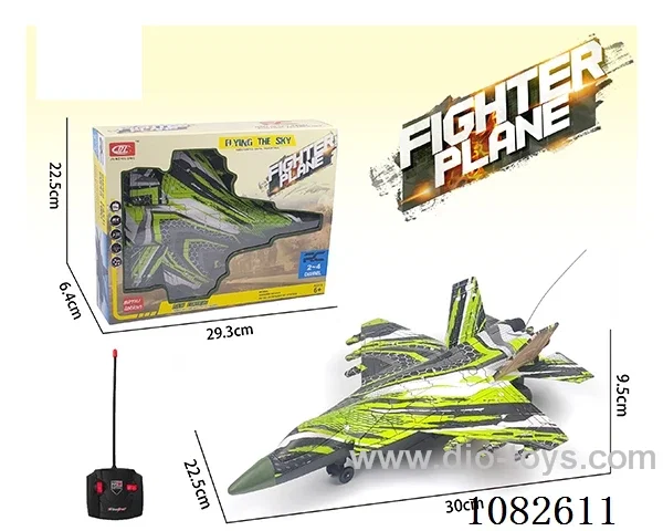 4ch rc warplane