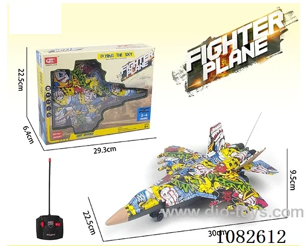 4ch rc warplane