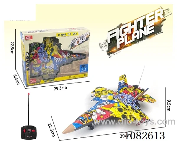 4ch rc warplane