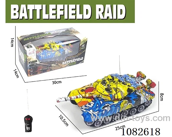 2ch tank W L/M