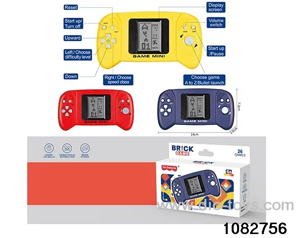 game console in display box