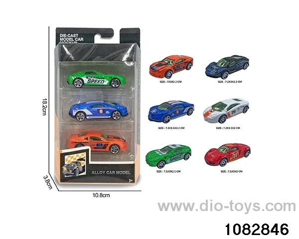 1:64 Alloy Car Set in window box