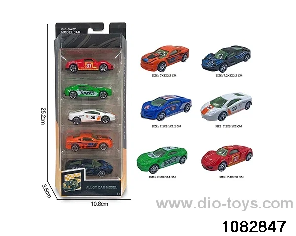 1:64 Alloy Car Set in window box