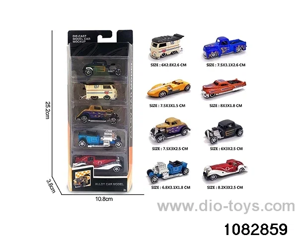 1:64 Alloy Car Set in window box