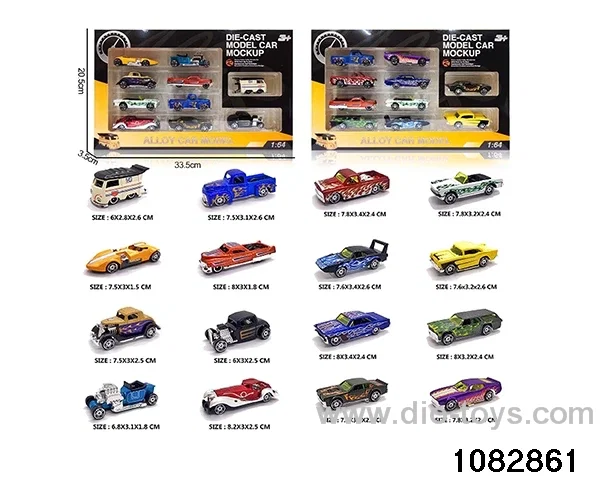 1:64 Alloy Car Set in window box