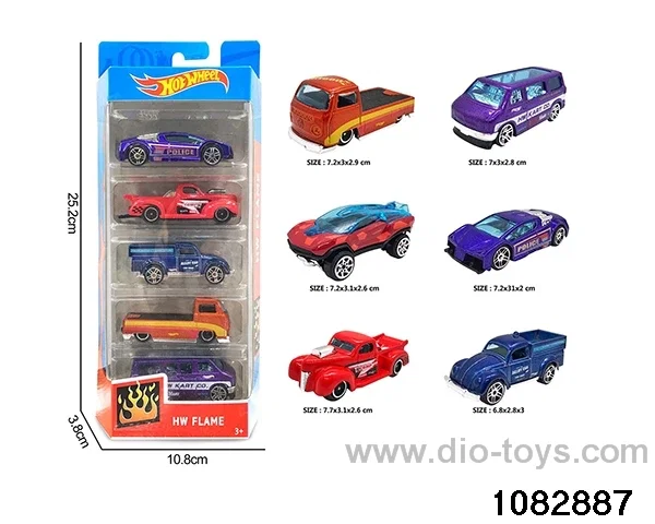 Alloy Car Set in window box