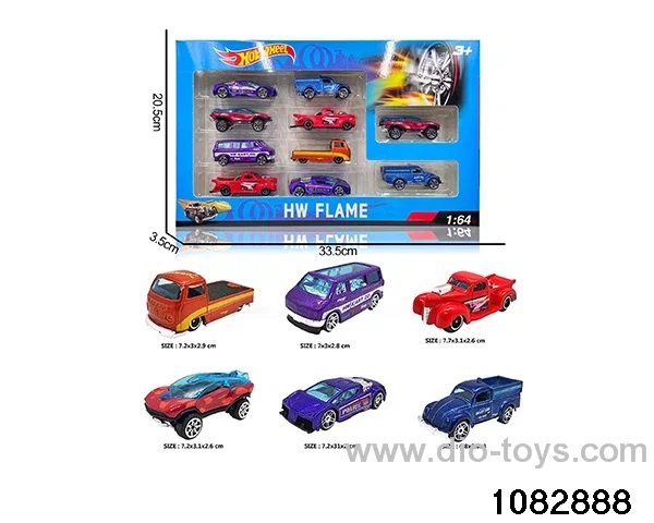 Alloy Car Set in window box