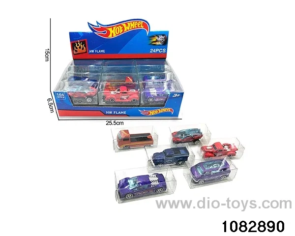 Alloy Car Set in display box