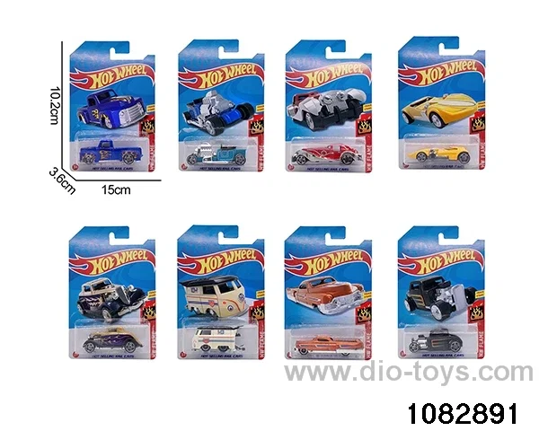 Alloy Car Set in Blister card
