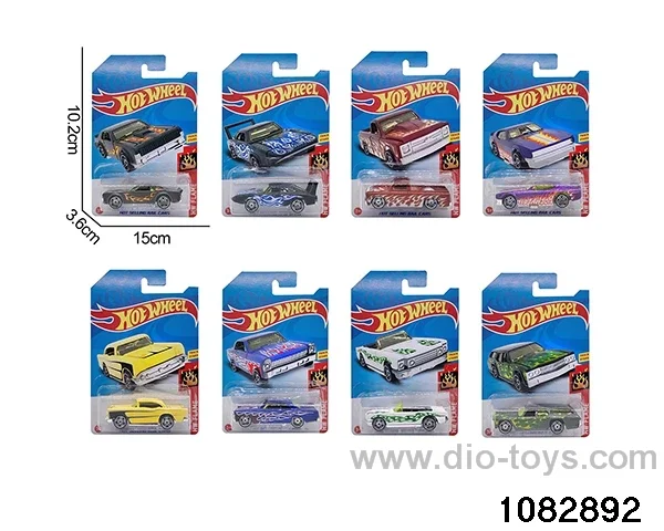 Alloy Car Set in Blister card