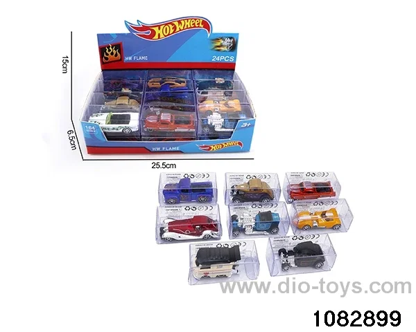 Alloy Car Set in display box