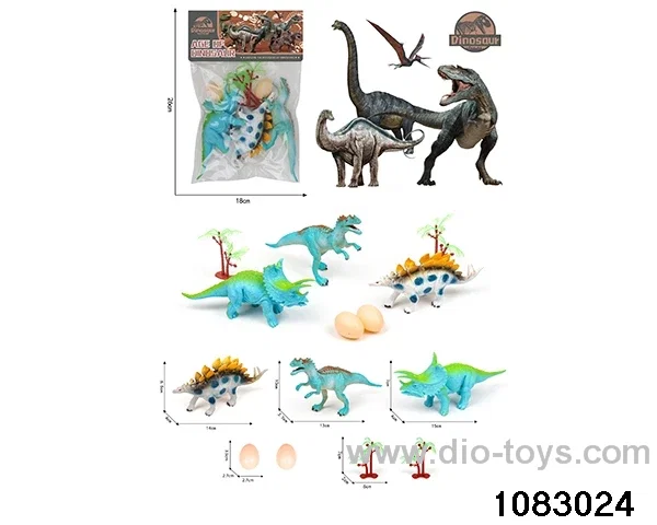 Dinosaur Set in PP bag with header