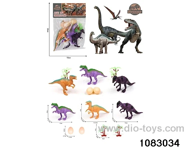 Dinosaur Set in PP bag with header