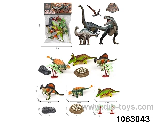 Dinosaur Set in PP bag with header