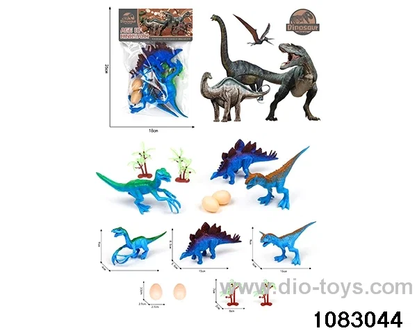 Dinosaur Set in PP bag with header
