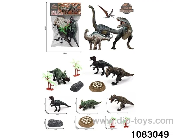 Dinosaur Set in PP bag with header