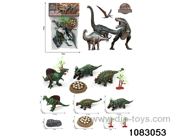 Dinosaur Set in PP bag with header