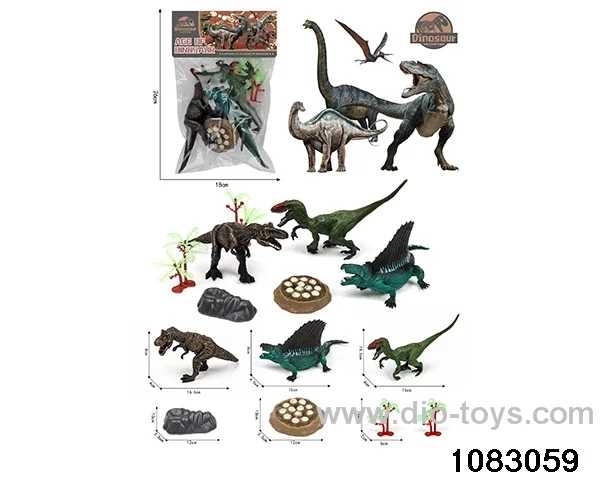 Dinosaur Set in PP bag with header