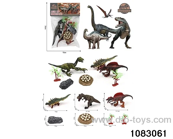 Dinosaur Set in PP bag with header
