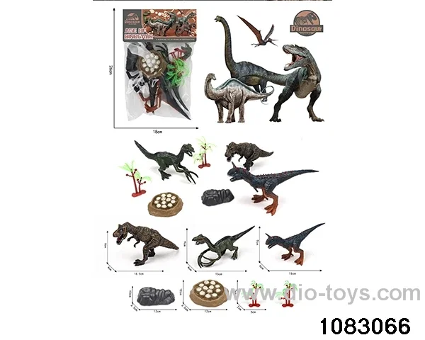 Dinosaur Set in PP bag with header