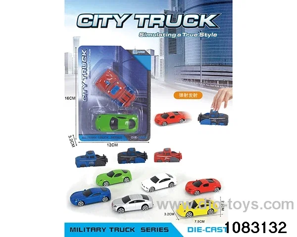 Scooter Alloy Car Set in Blister card