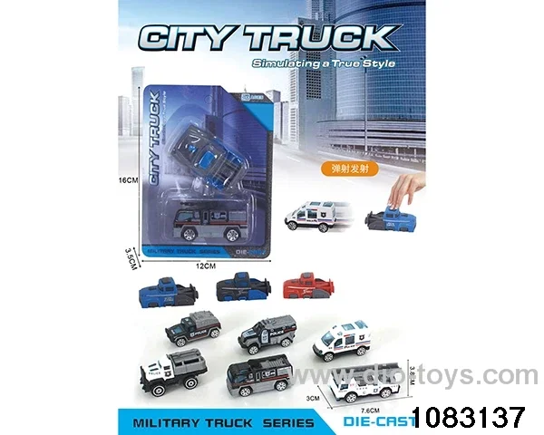 Scooter Alloy Car Set in Blister card