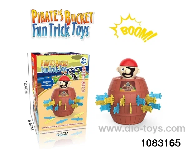 play toy in color box