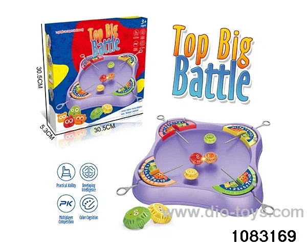 play toy in color box