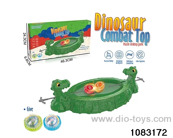 play toy in color box