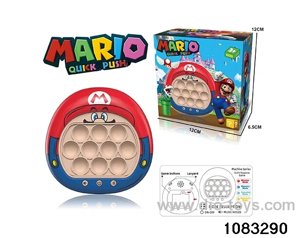 game console in color box