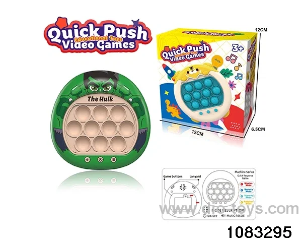 game console in color box