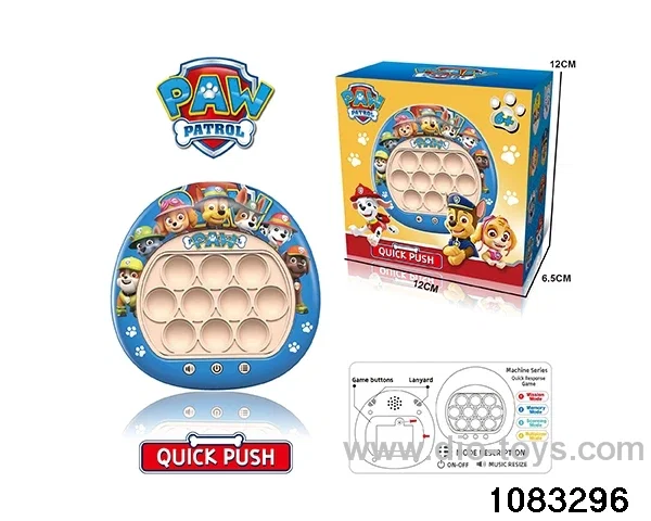 game console in color box