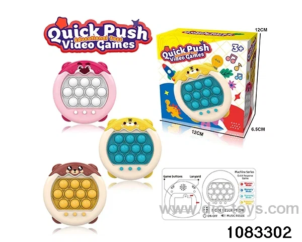 game console in color box