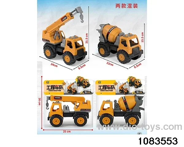 Skidding construction vehicle in PP bag with header