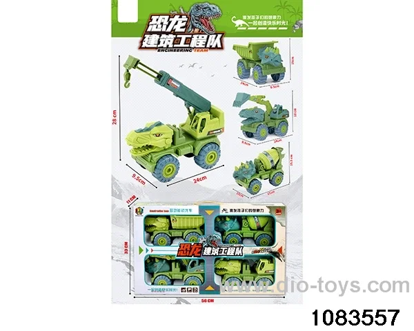 Skidding construction vehicle in color box