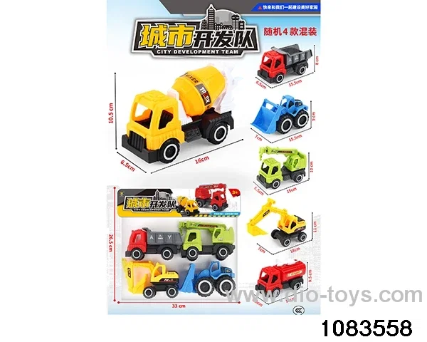 Skidding construction vehicle in PP bag with header